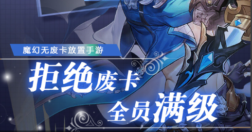 魔兽三国RPG防守地图最新版下载 隐藏英雄密码与合成攻略 - 玩趣屋