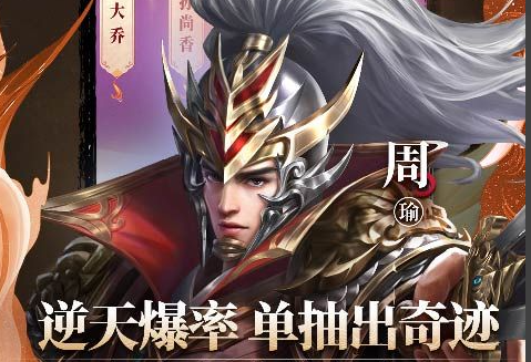轩辕剑天之痕完美通关攻略与隐藏物品全收集-经典国产单机 - 玩趣屋