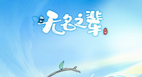 魔卡杀阵卡牌排阵示意