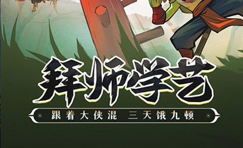 超兽武装ol游戏截图