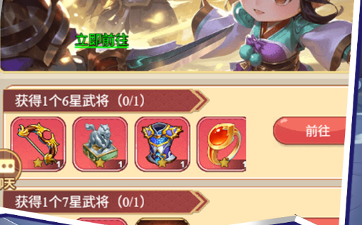 黑枭弃爱结局选项