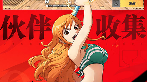 难以抗拒饶阡陌恋爱乙女游戏全线通关-隐藏剧情与完美结局达成 - 玩趣屋