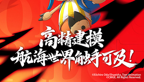 传奇类手游风云战神打金搬砖攻略-最新开服时间表一览 - 玩趣屋