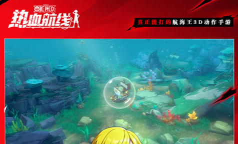 魔幻大陆攻略-新手从零到满级快速冲刺保姆级教程 - 玩趣屋