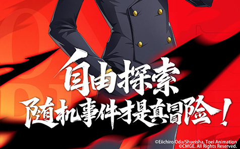 赛尔号赛伯斯特怎么打平民通关阵容-赛伯斯特技能表解析 - 玩趣屋