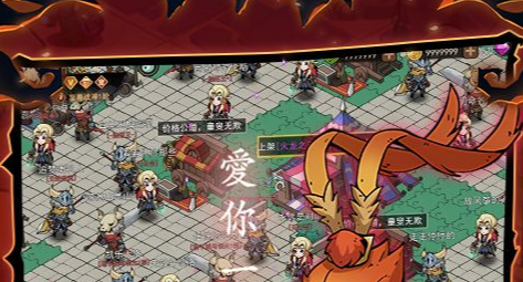 暗黑西游打boss现场