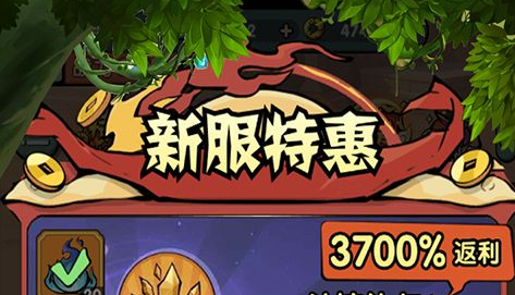 轩辕剑之天全职业技能加点与新手快速升级攻略 网游大全 - 玩趣屋
