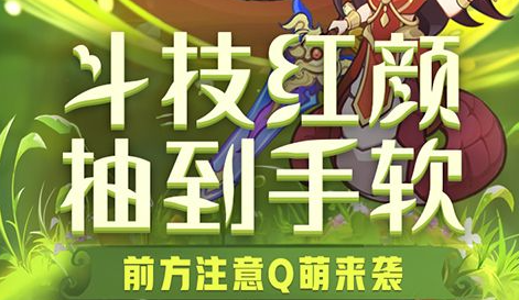 HK416专属打捞地图与阵容推荐 _ 少女前线掉落概率解析 - 玩趣屋