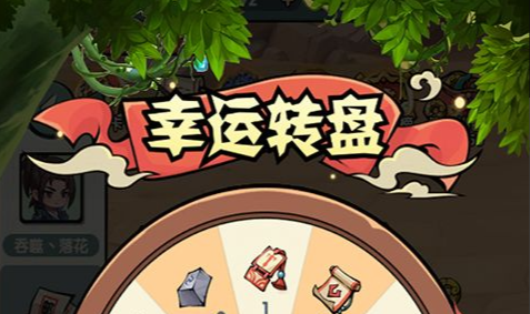 赛尔号精灵繁殖-二代精灵遗传技能与高个体公式 - 玩趣屋
