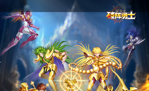 赛尔号罗格星系全景地图解析 罗格星系精灵分布大全 - 玩趣屋