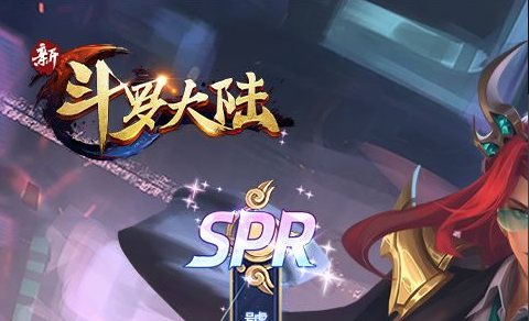 陀螺对战画面