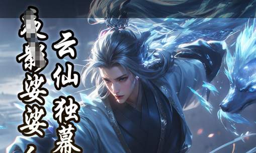 变异宝宝资质对比图