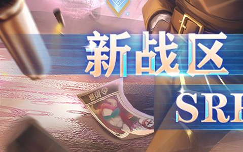 经典武侠RPG香琴传说全剧情通关攻略-高玩心得分享 - 玩趣屋