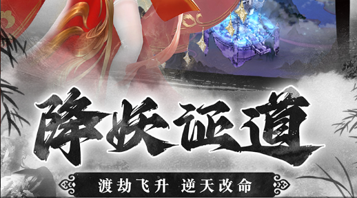 赛尔号赫尔卡飞船遗迹怎么进-隐藏任务与彩蛋全收集 - 玩趣屋