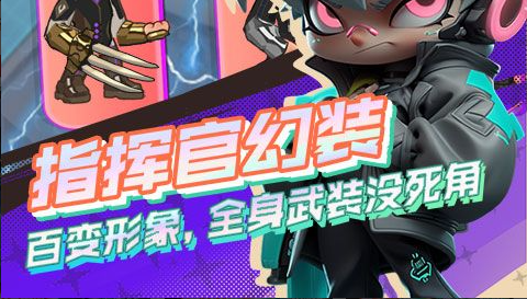 莱尼技能截图