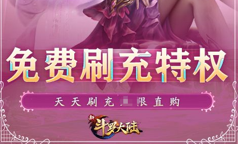 都市惊云文字剧情悬疑游戏下载-多重结局与探案解析 - 玩趣屋