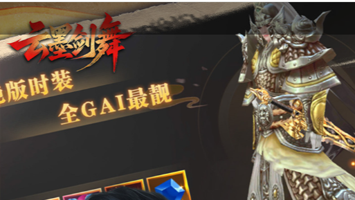 符文大陆_英雄联盟背景故事解析 - 玩趣屋