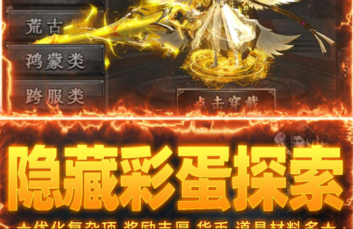 22-4部落守卫战 新版通关布阵图与极限战力打法教学 - 玩趣屋