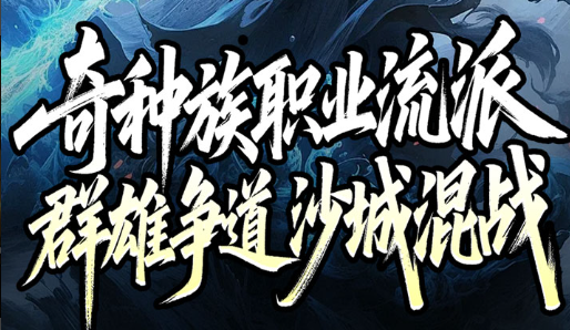 九阴真经仓库扩充方法与物资整理技巧_老玩家储物心得 - 玩趣屋