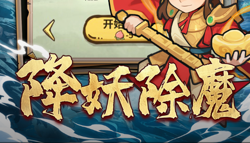DNF布拉克斯附魔卡片属性解析_最新搬砖出处与拍卖行价格 - 玩趣屋