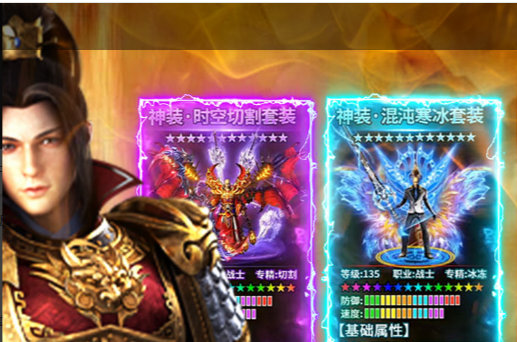 QQ英雄联盟图标点亮规则_LOL等级图标一键升级方法 - 玩趣屋