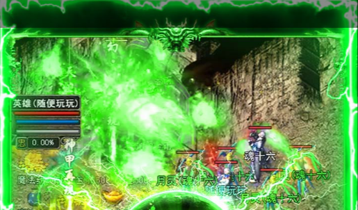 排兵布阵界面截图