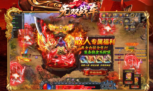 s26赛季段位继承表最新规则_王者荣耀冲分上分指南 - 玩趣屋