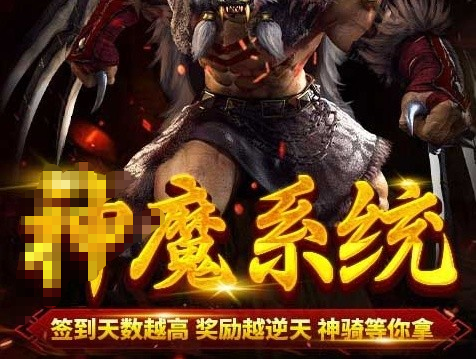 礼包领取界面截图