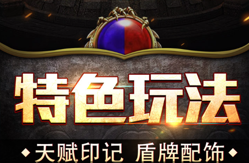 神曲体力_如何合理分配与最大化收益 - 玩趣屋