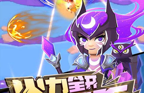 魔兽世界冬幕节场景截图