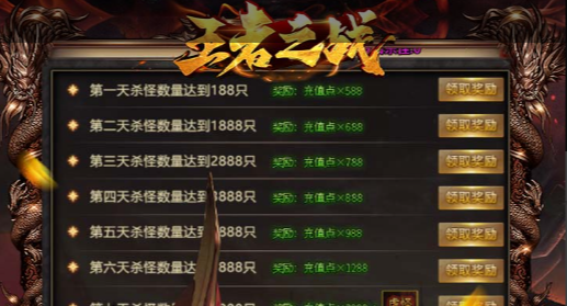 绝世唐门pao_同人创作与交流 - 玩趣屋