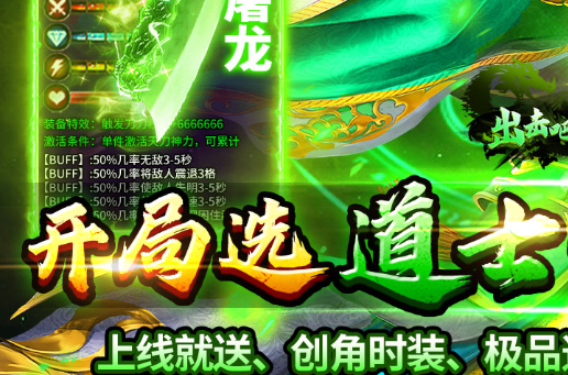 老k盛世三国_经典三国页游推荐 - 玩趣屋