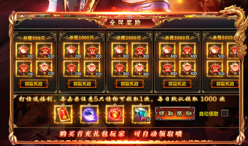 网游寻心-寻找游戏中的真挚情感 - 玩趣屋