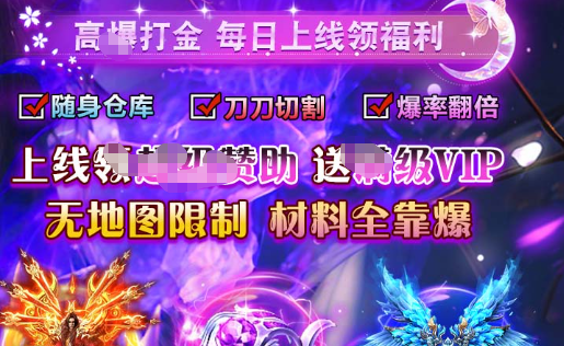 穆大叔推荐信_获取方法与用途解析 - 玩趣屋