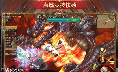 神曲星运-全面解析与获取途径 - 玩趣屋