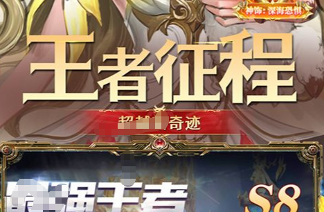 云顶之弈合金装备努努阵容搭配_装备选择与运营思路 - 玩趣屋