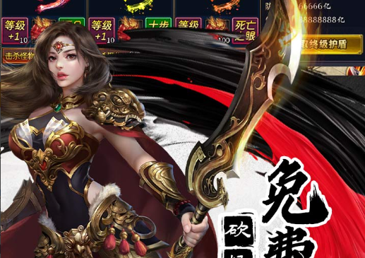 秦美人武学进阶数据_真气消耗一览表 - 玩趣屋