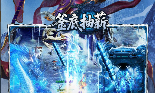 仙五前传 攻略 - 全主线剧情与支线任务完美通关图文解析 - 玩趣屋