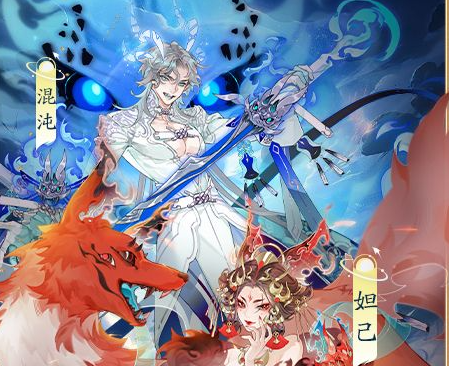 上古传说秘籍怎么输入_刀剑封魔录隐藏修改代码大全 - 玩趣屋