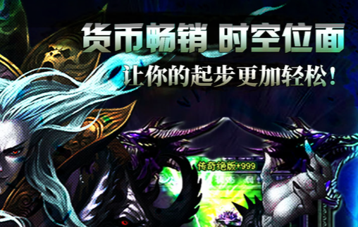 dnf玛巴斯宠物效果截图