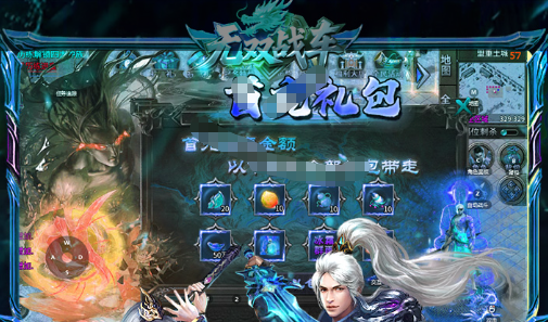 wow火上浇油 – 每日日常任务接取地点与快速完成技巧 - 玩趣屋