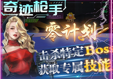 wow玛兹尔的支配任务怎么做_魔兽世界任务流程详解 - 玩趣屋