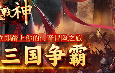 付费转服-魔兽世界角色转移服务价格与流程说明 - 玩趣屋