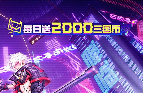 神秘商店2014_那些年错过的极品道具 - 玩趣屋