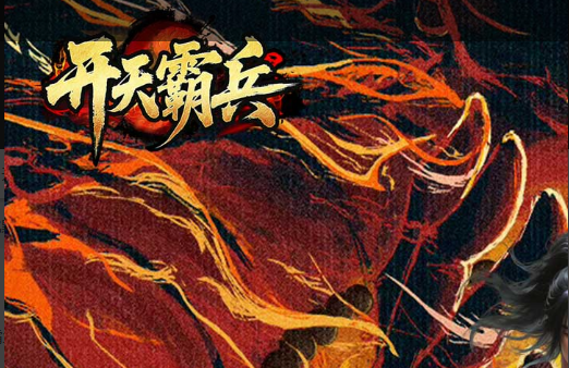 秦美人暗器进阶_暗器升级与打造 - 玩趣屋