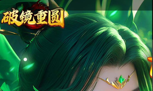 监狱塔阵容配置图