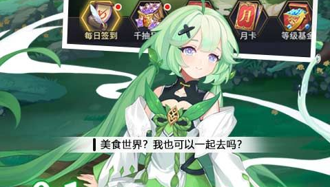 网络游戏下载网站_安全快速的游戏下载 - 玩趣屋