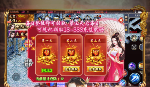 网页游戏86g_最新页游开服表 - 玩趣屋
