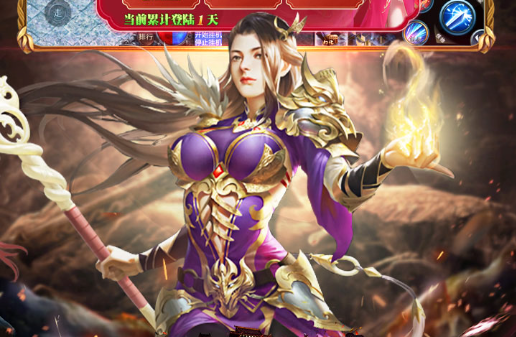 抗魔值面板截图