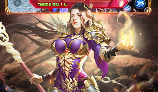 网游平台-汇聚精品网游的综合平台 - 玩趣屋